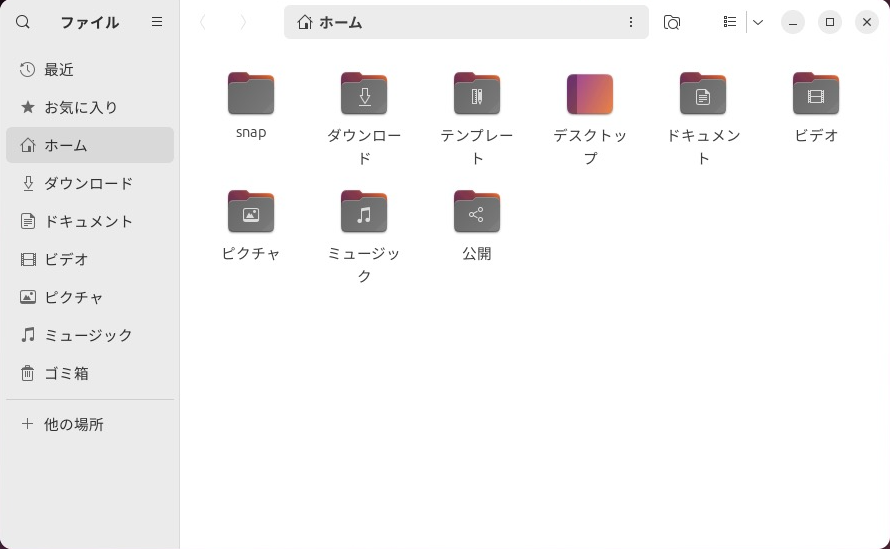 UntitledImage.png